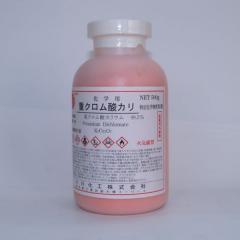 重クロム酸カリ