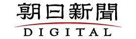asahi-digital-logo.jpg