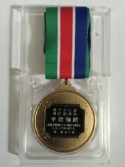 メダル2.jpg