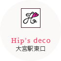 hips deco大宮駅東口