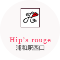 hips rouge浦和駅