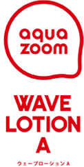 aquazoom wave lotionA　ウェーブローションA