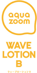 aquazoom wave lotionB　ウェーブローションB