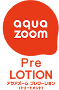 aquazoom Pre LOTION プレローション〈トリートメント〉