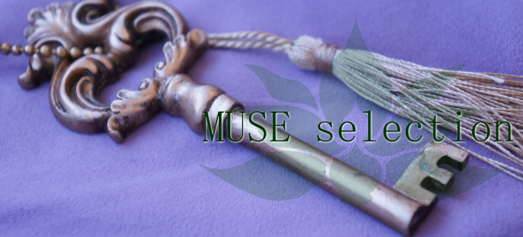 MUSE selection
