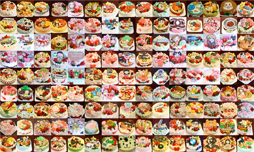 名古屋スイーツ ねこまめnecomame Sweets Shop オーダーケーキ