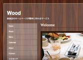 Wood