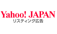 Yahoo! JAPAN リスティング広告 『スポンサード サーチ』