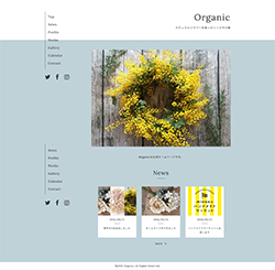 Organic
