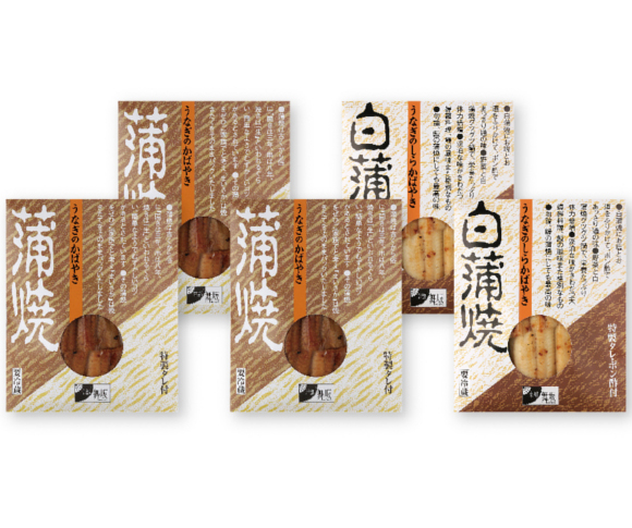 京のうなぎ｜レトルトパック　鰻蒲焼+白蒲焼（5パック）