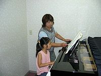 ピアノ教室