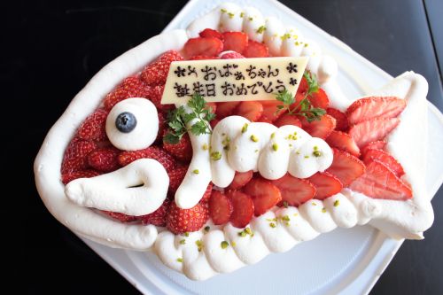 名物 おめで鯛ケーキ 19hitoyasumi いっきゅうひとやすみ